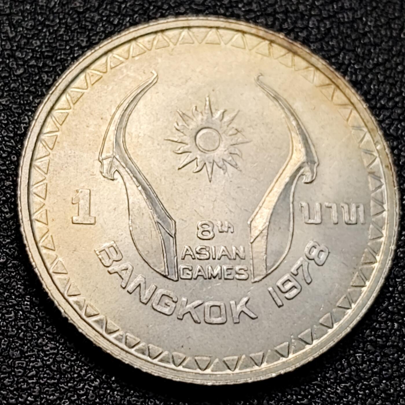 泉币菌-第129场-精品福利场（本场拍品多，请提前出价） 。