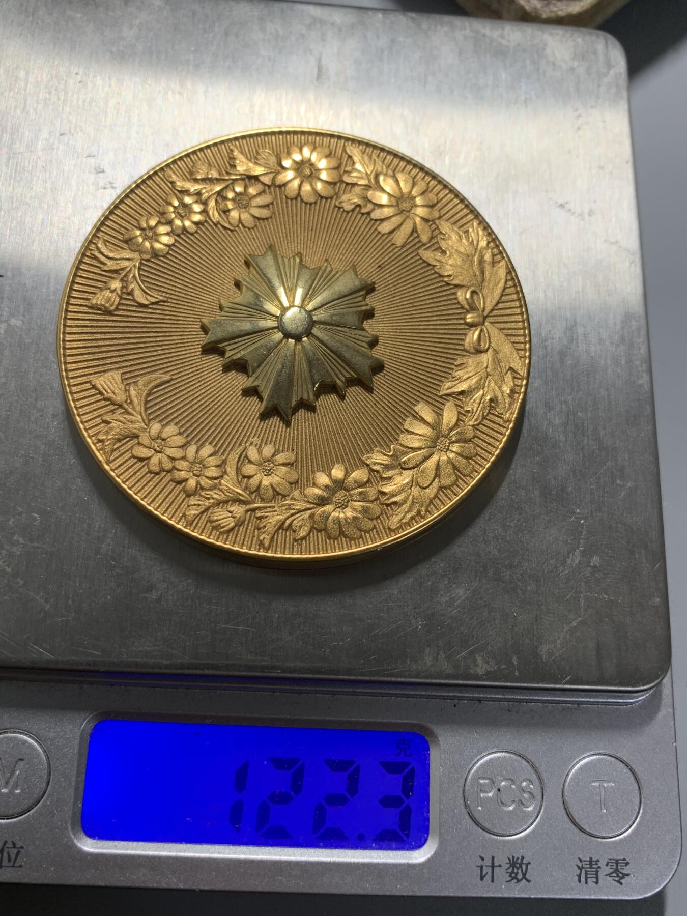 远东徽章小铺11月16日周日晚上9点结束 警视厅大铜章