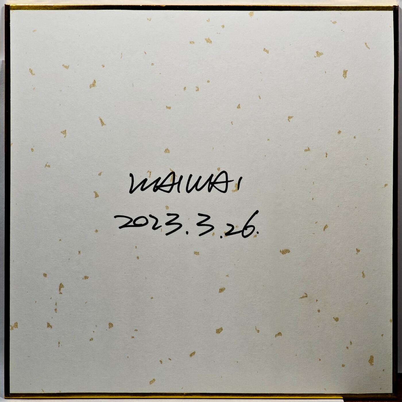 白泽拍卖卡牌手绘专场第28期（细雨生寒、寻梅闻香） 2023 waiwai手绘色纸 摇滚崽  waiwai亲签