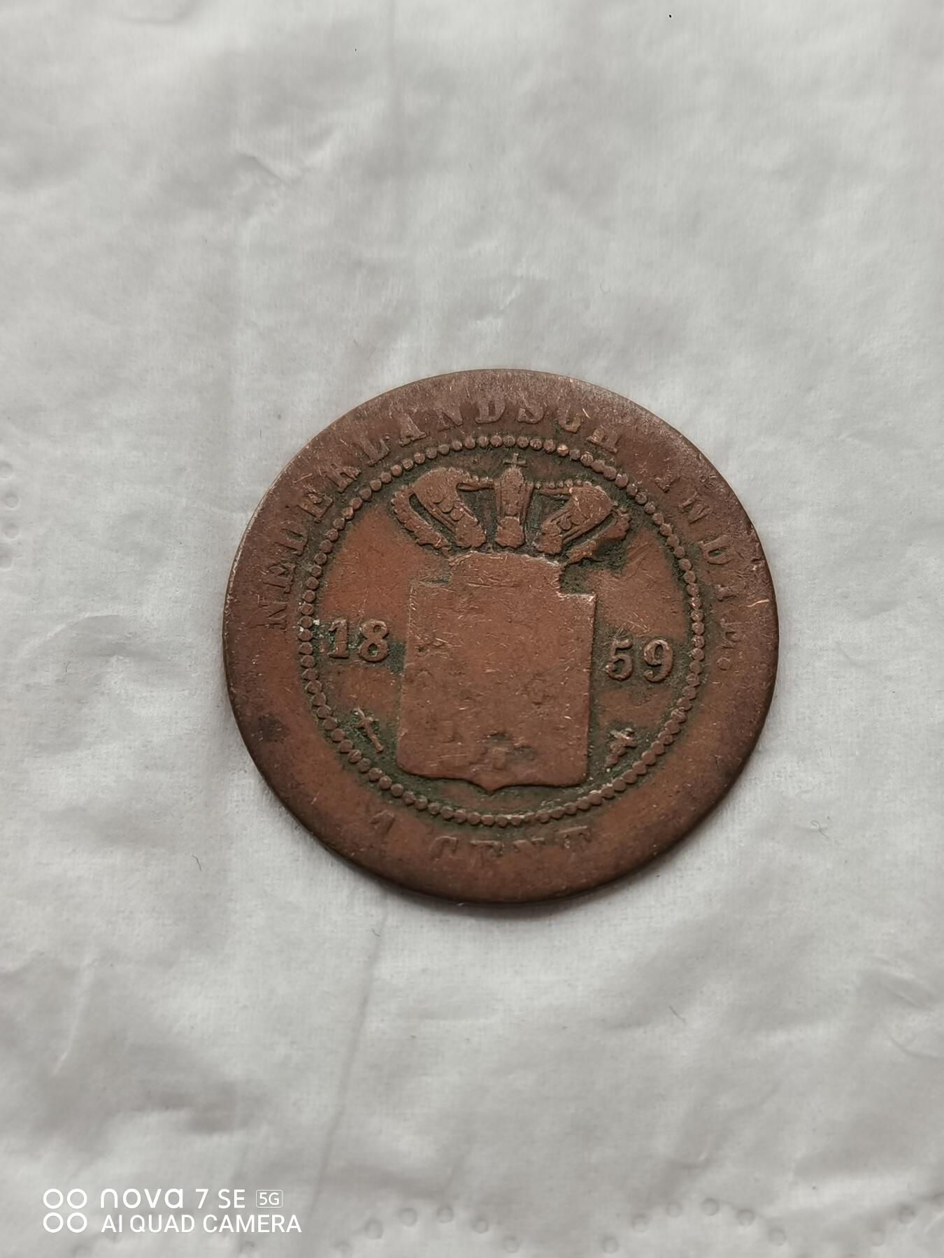 外币 1859年荷属印度铜币