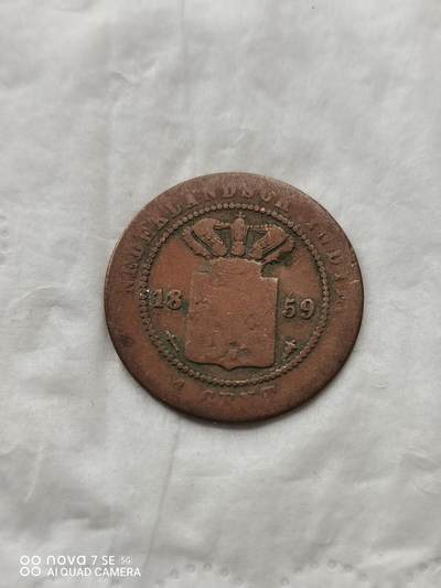 外币 - 1859年荷属印度铜币