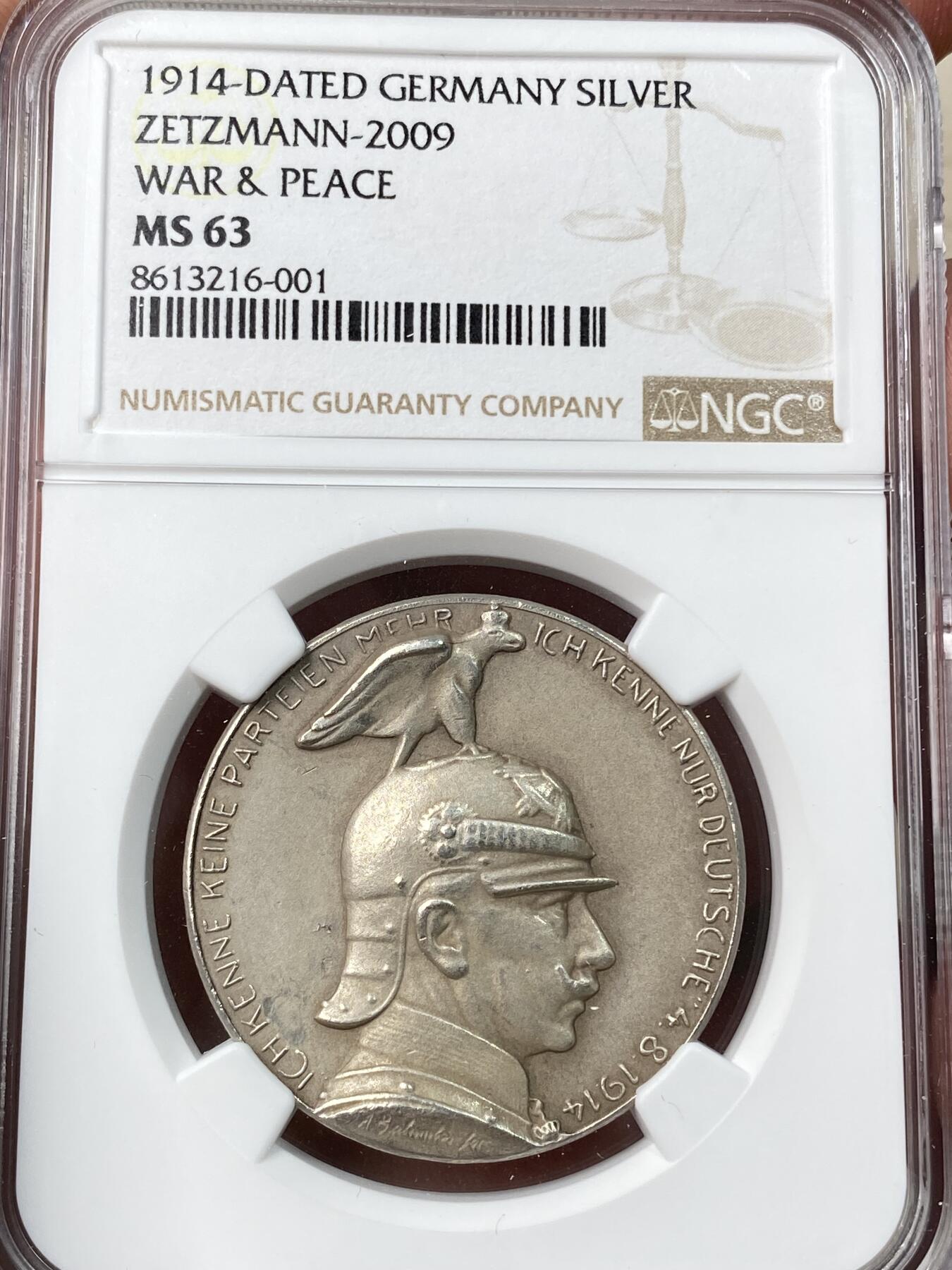 万国钱币拍卖第055期 NGC MS63 1914年德国威廉二世第一次世界大战开战纪念银章 日耳曼尼娅化身女武神奔赴战场 精制MATTE喷砂高浮雕罕见品种