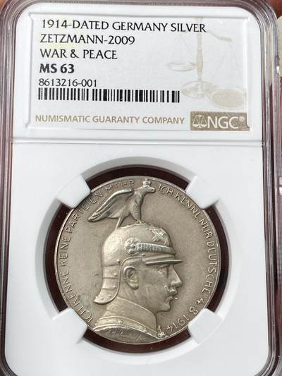 万国钱币拍卖第055期 - NGC MS63 1914年德国威廉二世第一次世界大战开战纪念银章 日耳曼尼娅化身女武神奔赴战场 精制MATTE喷砂高浮雕罕见品种