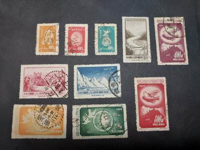 博彦收藏  TM 11月22日 8点 邮票专场 - 纪15等旧票3套，上品