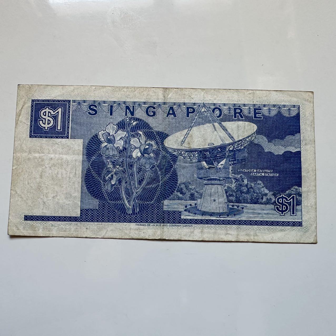 🌹外币初藏🌹🐯2025年第128场  每周二四六晚8️⃣点 接代拍 新加坡船版1元