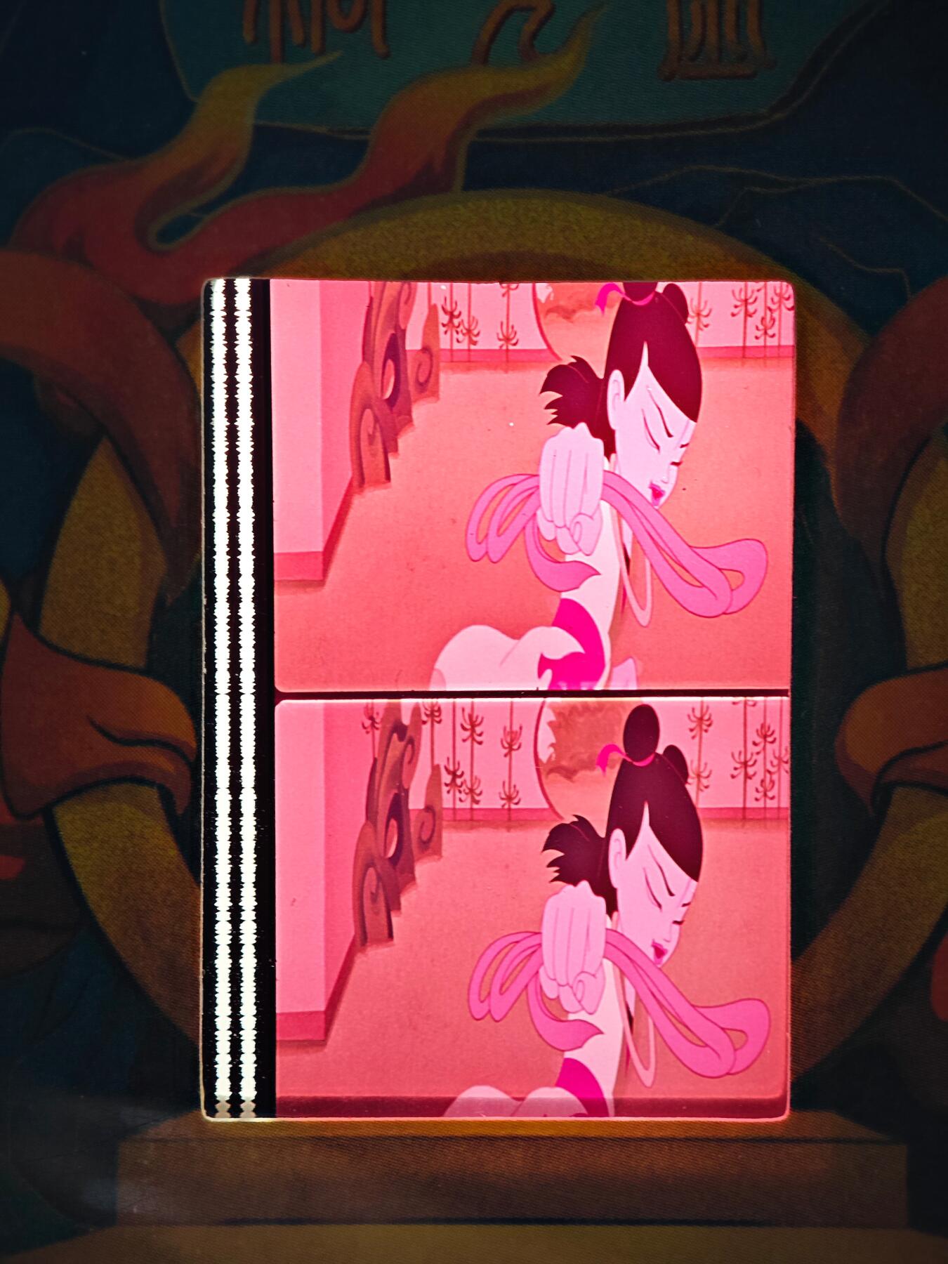 白泽拍卖卡牌手绘专场第28期（细雨生寒、寻梅闻香） 2023 卡星时代 哪吒闹海 35mm胶片卡 （1979年电影拷贝原始胶片）