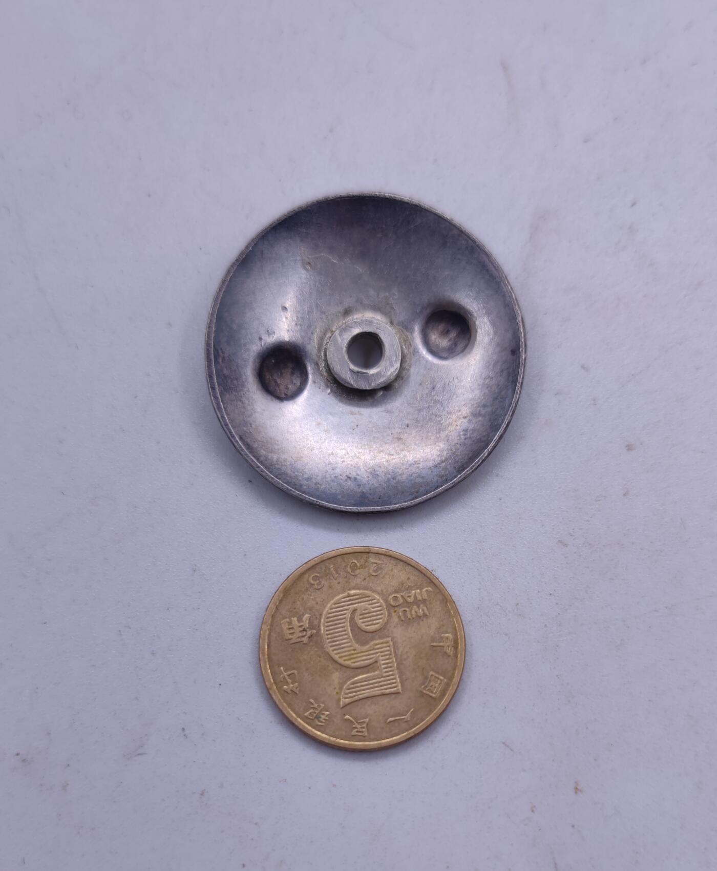 红色经典收藏拍卖专场第31期