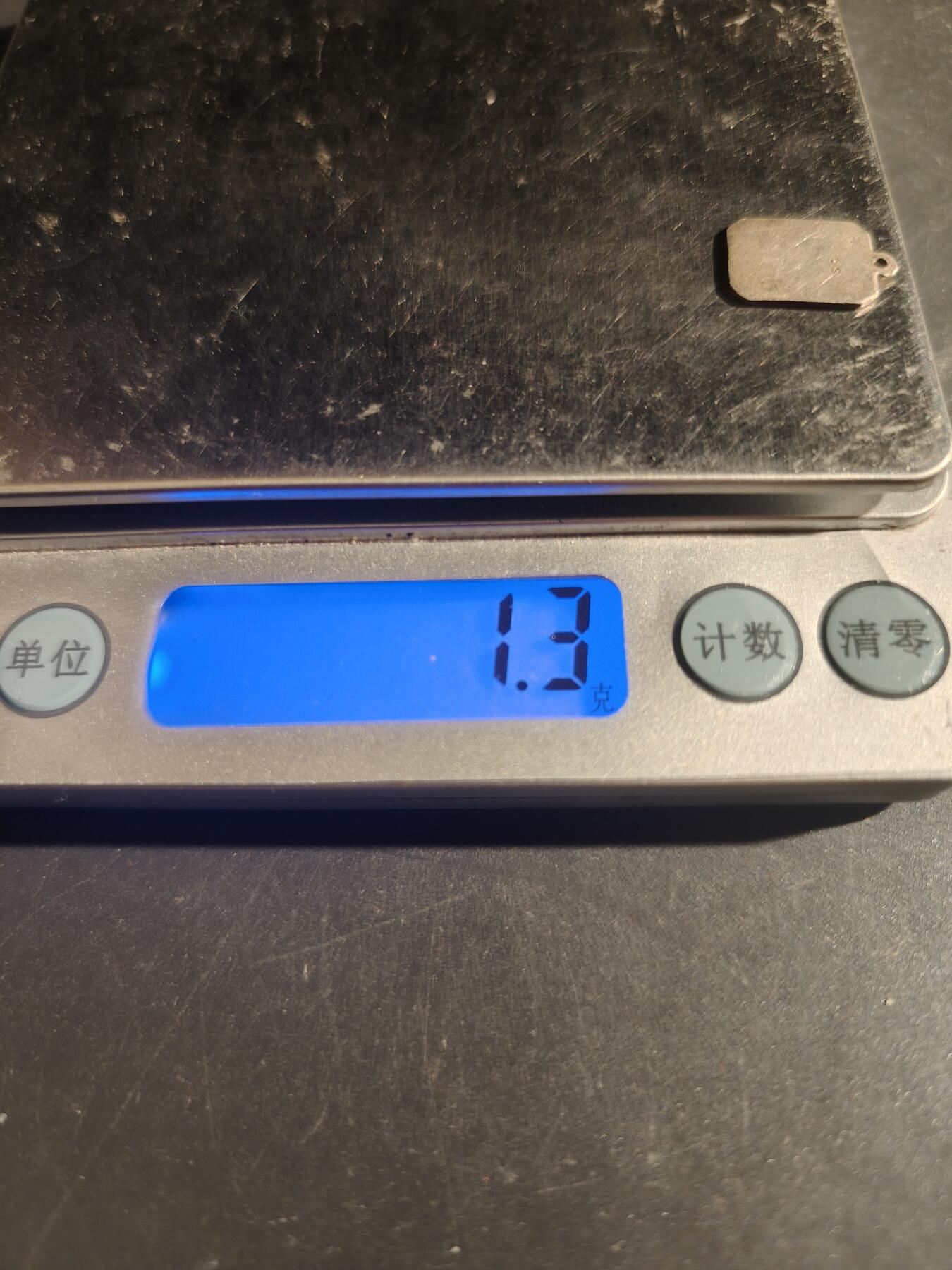 老王徽章第163期 13-15日三场连拍 16日统一发货  13、14日结束后可寄存 丹麦徽章    925银    1.3g