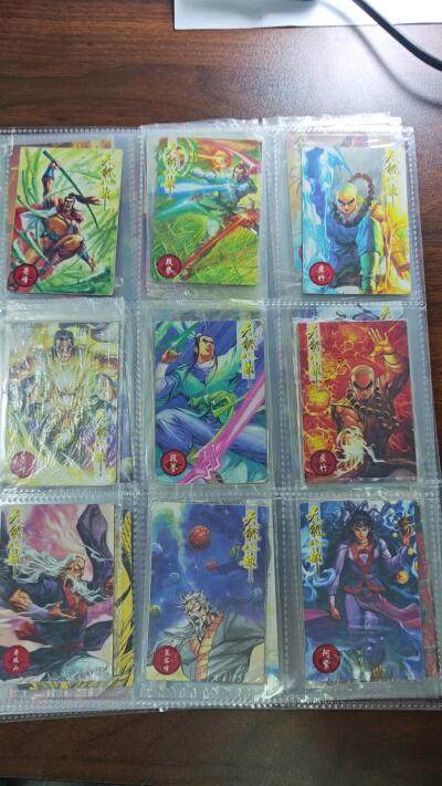 白泽拍卖卡牌手绘专场第28期（细雨生寒、寻梅闻香） 2000 小虎队 天龙八部 全套60张（50人物卡+10机会能量卡）有原袋