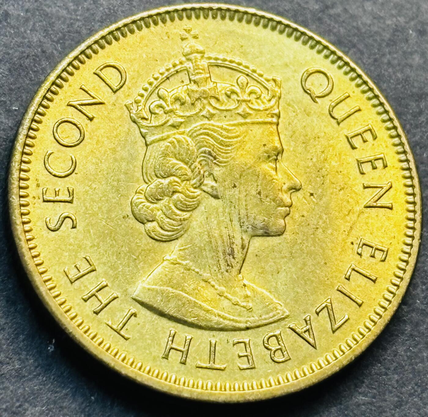 文馨钱币收藏第 281 场，【 长期接收代拍品】银元，银币，套币，纸币专场（本场截拍后休息三天，19 号发货） 原铜光品相 1971 年英属香港一毫铜币，伊丽莎白二世 第二版首发年