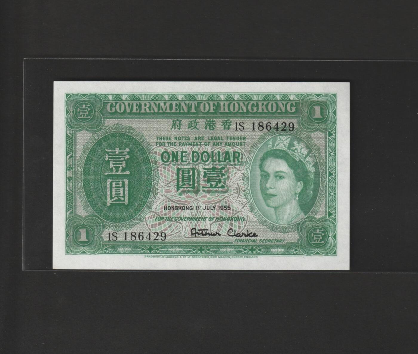 【11.17】世界纸币专场*第3期