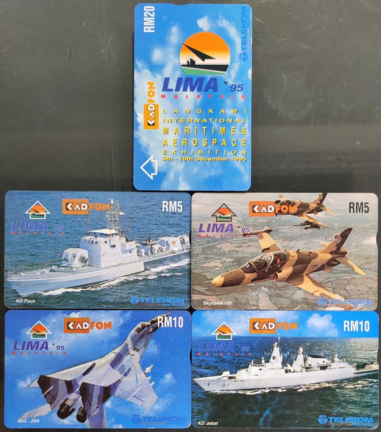 公藏第58期裸卡拍卖 马来西亚光学新卡【兰卡威国际海事与航空航天展二组】5全带册。