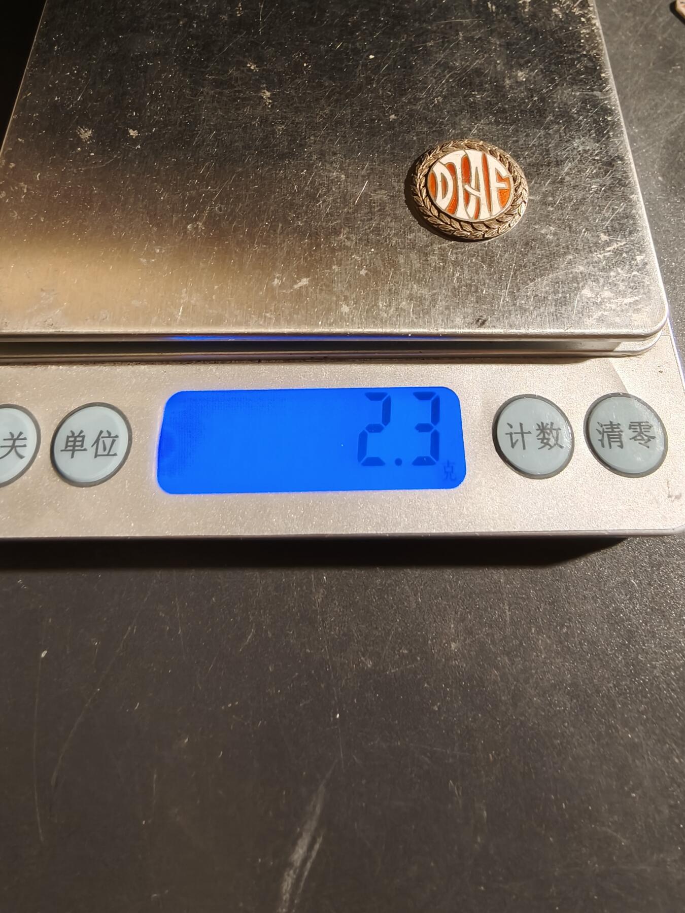 老王徽章第163期 13-15日三场连拍 16日统一发货  13、14日结束后可寄存 丹麦徽章.    830银    2.3g