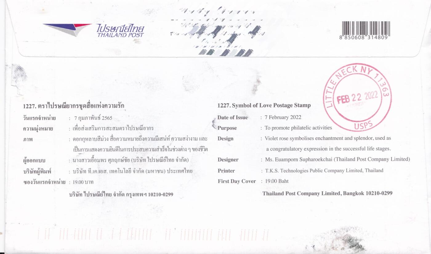 11月20日（周四）20:00海外封片专场