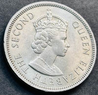 文馨钱币收藏第 281 场，【 长期接收代拍品】银元，银币，套币，纸币专场（本场截拍后休息三天，19 号发货） - 1967 年英属香港五毫，伊丽莎白二世 第一版