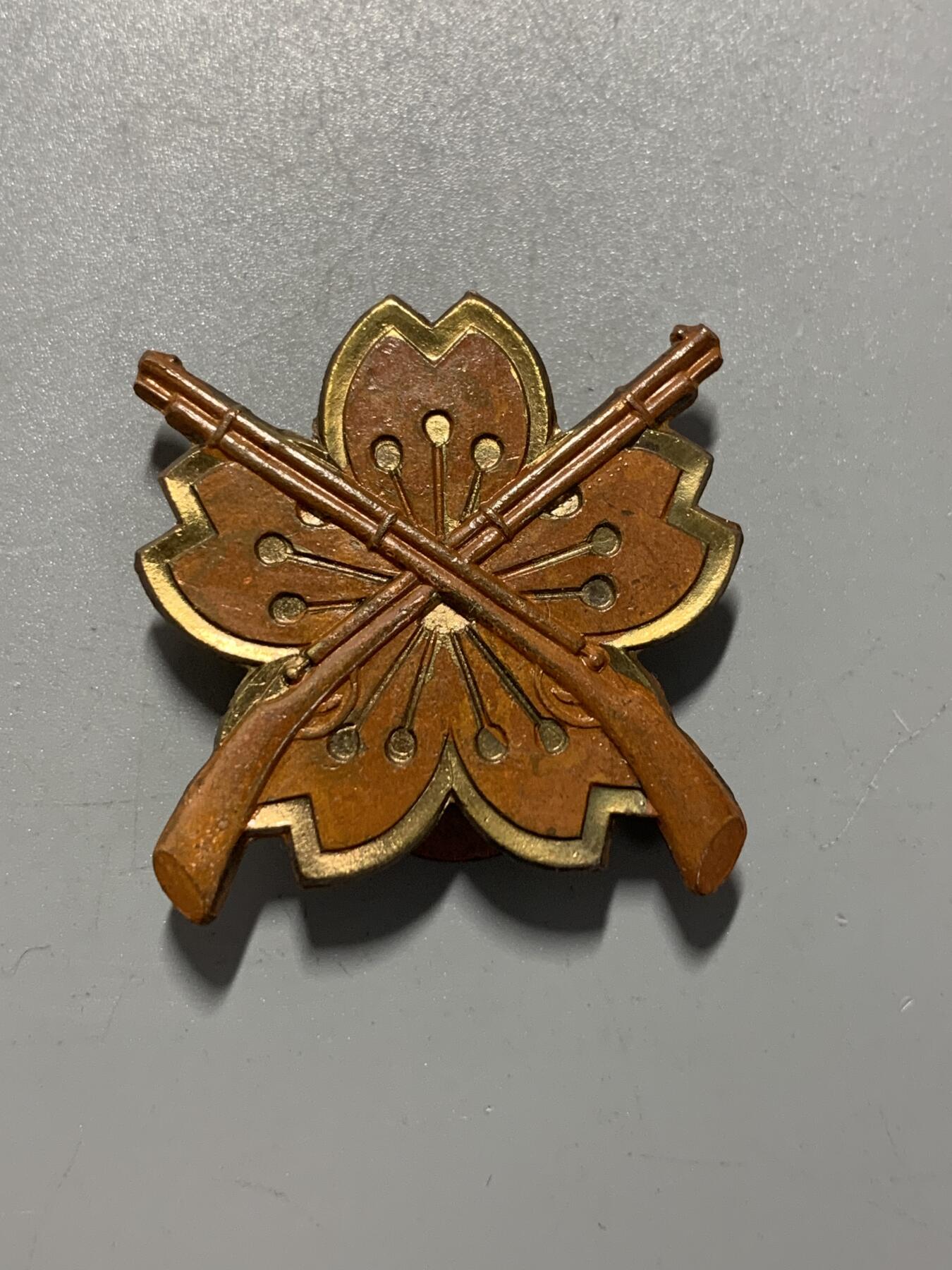 远东徽章小铺11月16日周日晚上9点结束