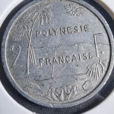 沼泽如烟--第905场 - 法属波利尼西亚1965年2法郎