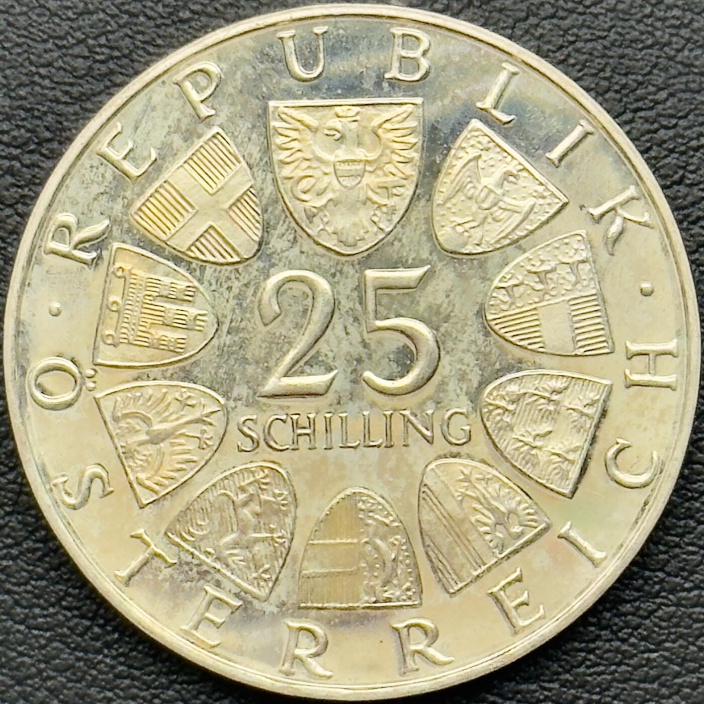 ＜小葵钱铺＞第65期·散币·银币场·满200包邮，不寄存·17号发货 〈13g，800银〉奥地利1971年维也纳证券交易所成立200周年25先令精制纪念银币