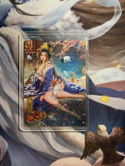 欢迎送拍、零成本上架，释放现金流，合理分配上拍卡品 - 【裸卡】宗ricg 杨玉环 奇典工作室