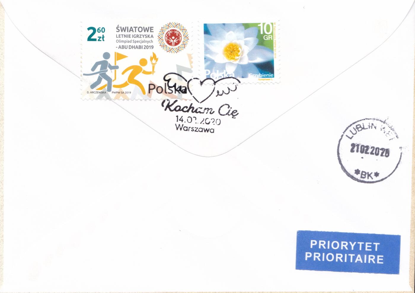 11月20日（周四）20:00海外封片专场 2020波兰《重达波罗的海》套票官封