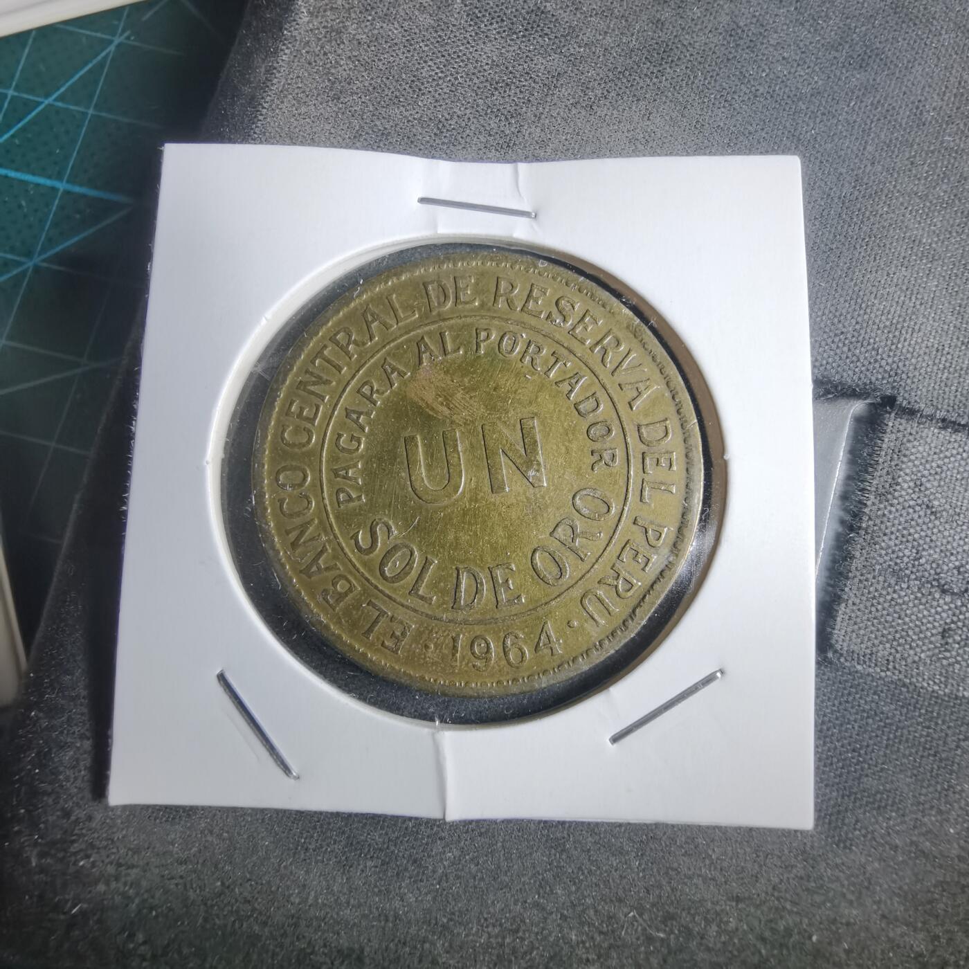 沼泽如烟--第905场 秘鲁1964年1索尔