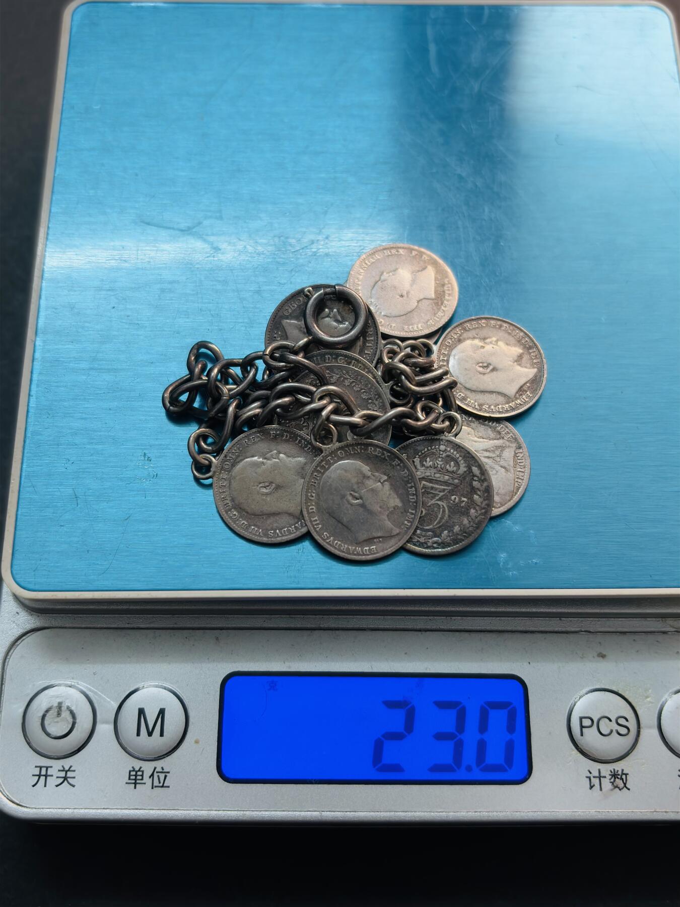 文馨钱币收藏第 281 场，【 长期接收代拍品】银元，银币，套币，纸币专场（本场截拍后休息三天，19 号发货） 少见英国银币手链，威廉四世，维多利亚，爱德华七世，乔治五世，均为 925 高银，链子也是银的，共计 23 克