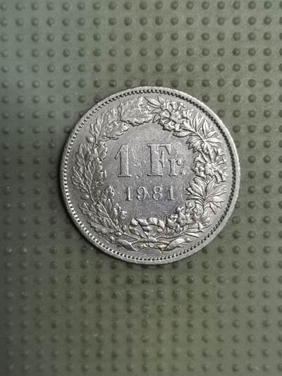 2025年第117场各国散币拍卖（总第117场） - 瑞士1981年1法郎