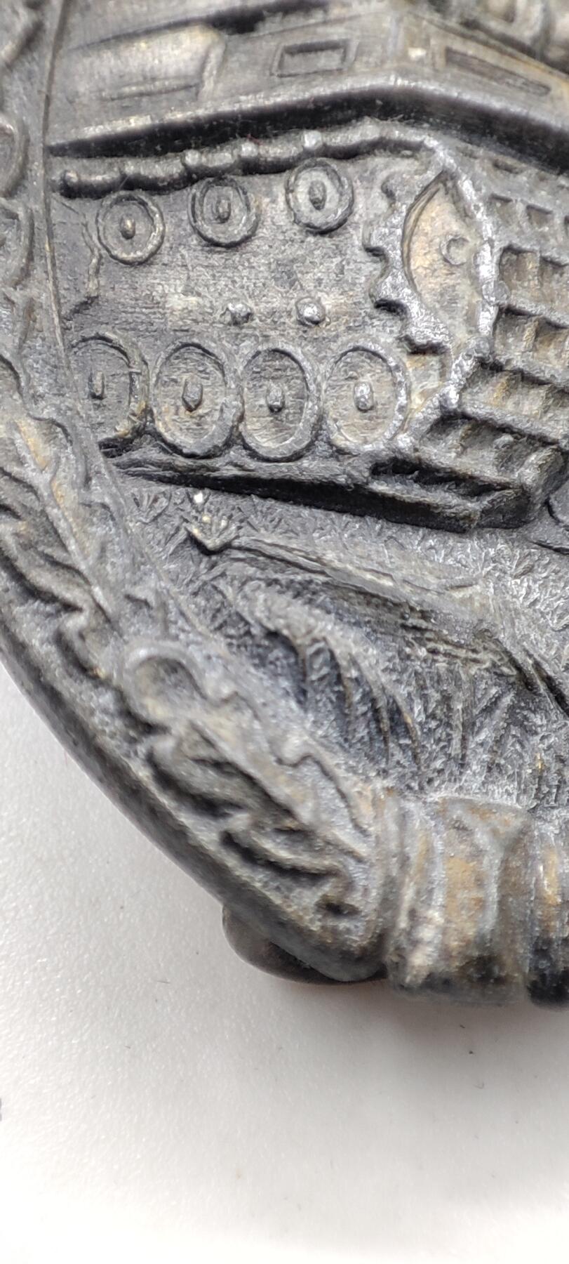 红色经典收藏拍卖专场第31期 德国1939 铜级坦克突击奖章 铸造版