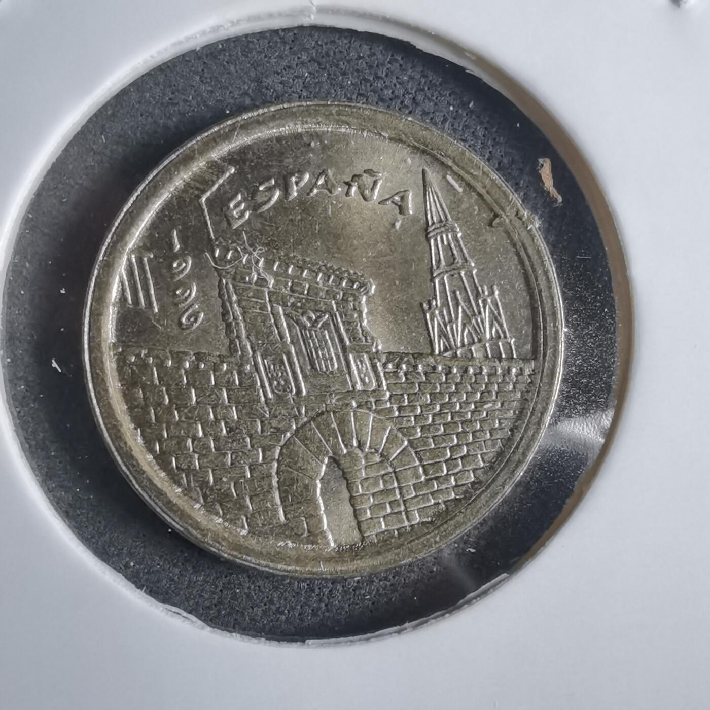 沼泽如烟--第905场 西班牙1996年5比塞塔