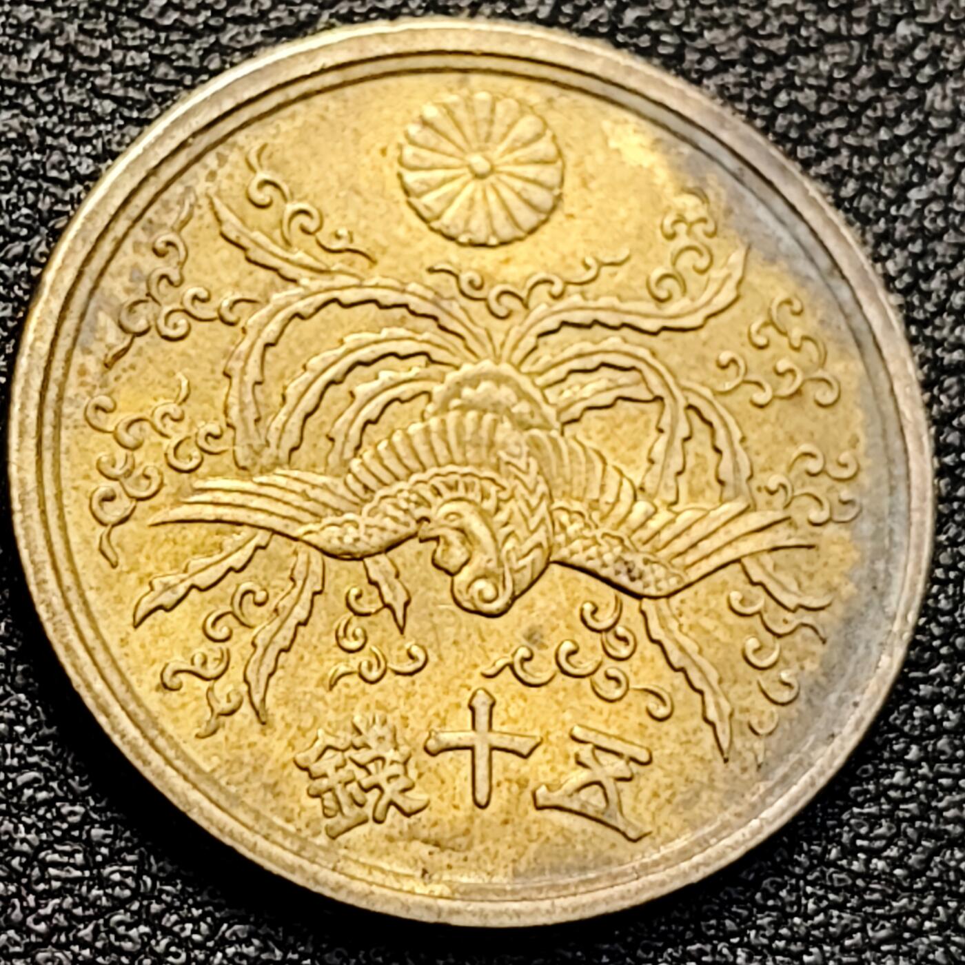 泉币菌-第129场-精品福利场（本场拍品多，请提前出价） 。