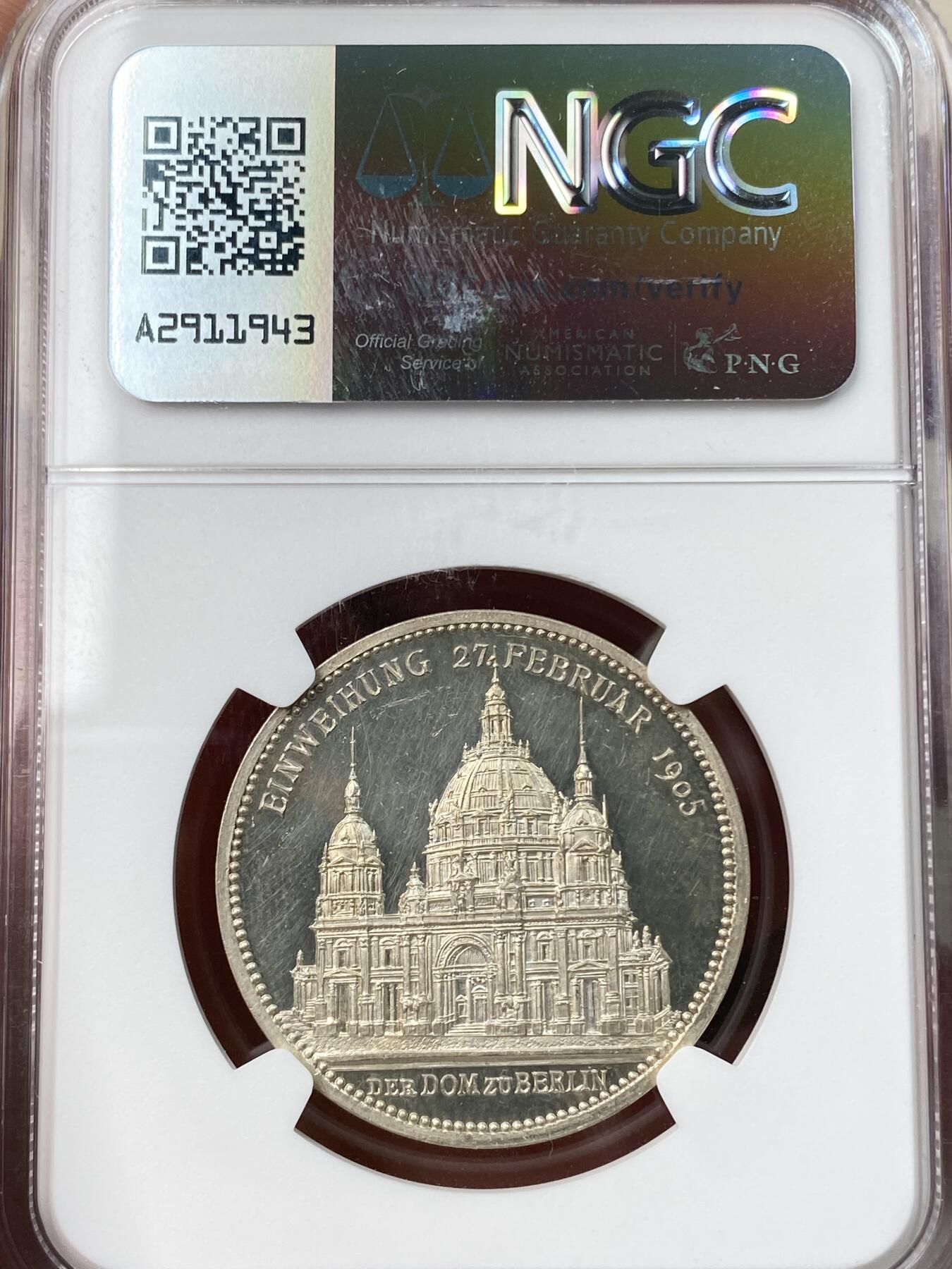 万国钱币拍卖第055期