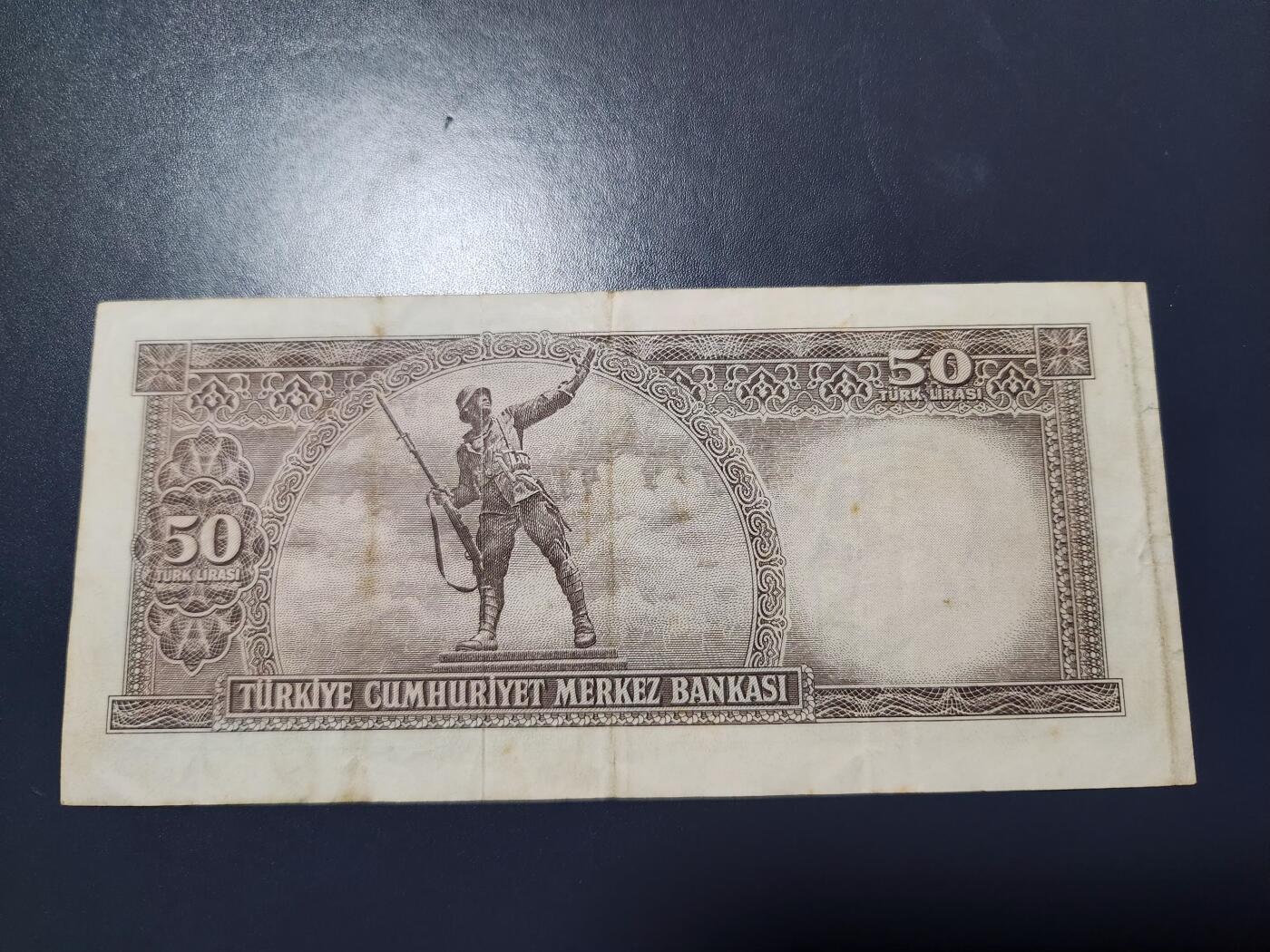 11月15号晚上8点 外国纸币自动截拍第58场 土耳其50里拉 美品原票 稀少