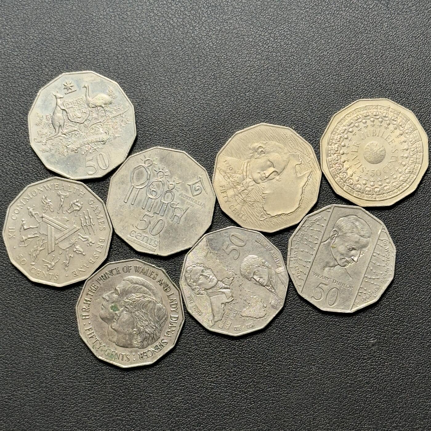 ＜小葵钱铺＞第65期·散币·银币场·满200包邮，不寄存·17号发货 澳大利亚散年份50分纪念币8枚