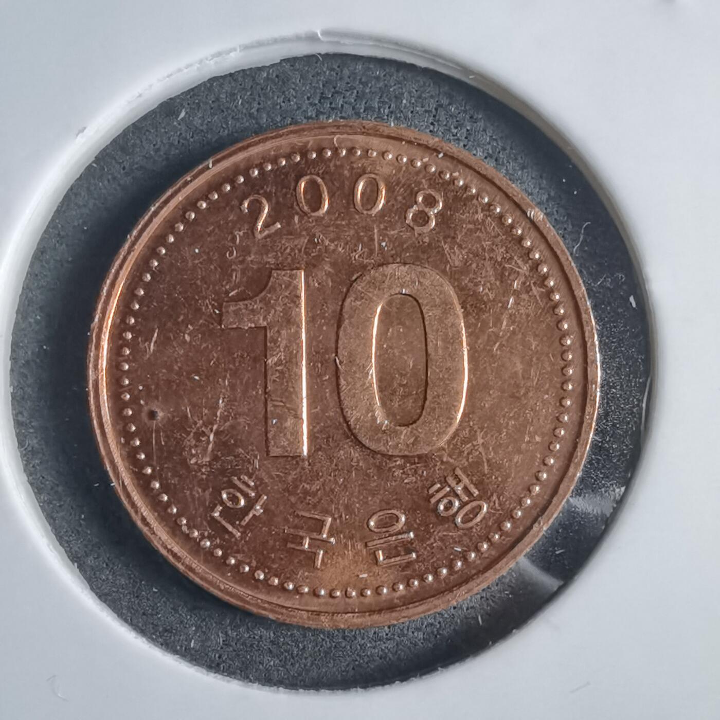 沼泽如烟--第905场