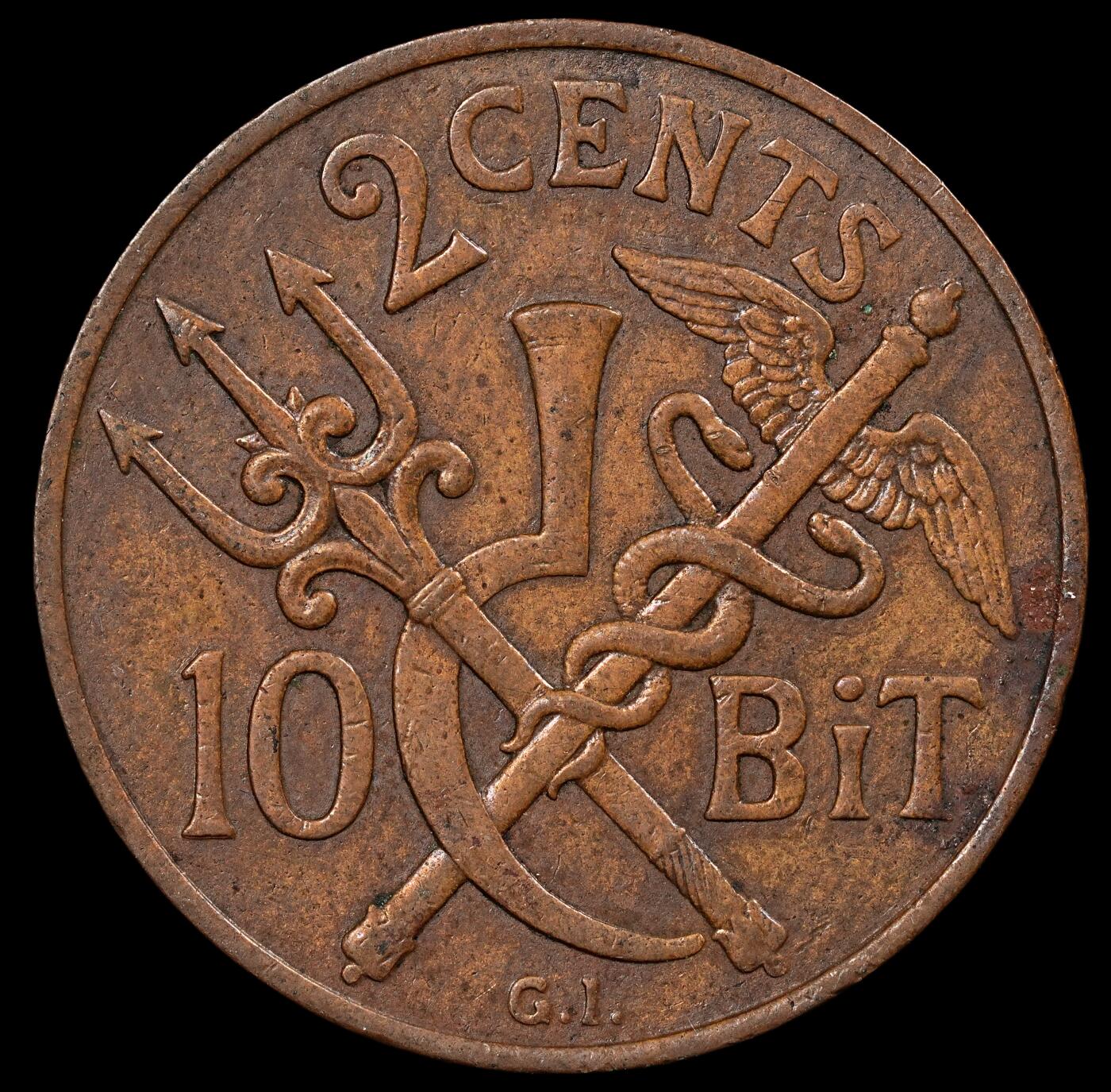 修遠堂世界钱币第九十三期 1905年丹属西印度2分铜币