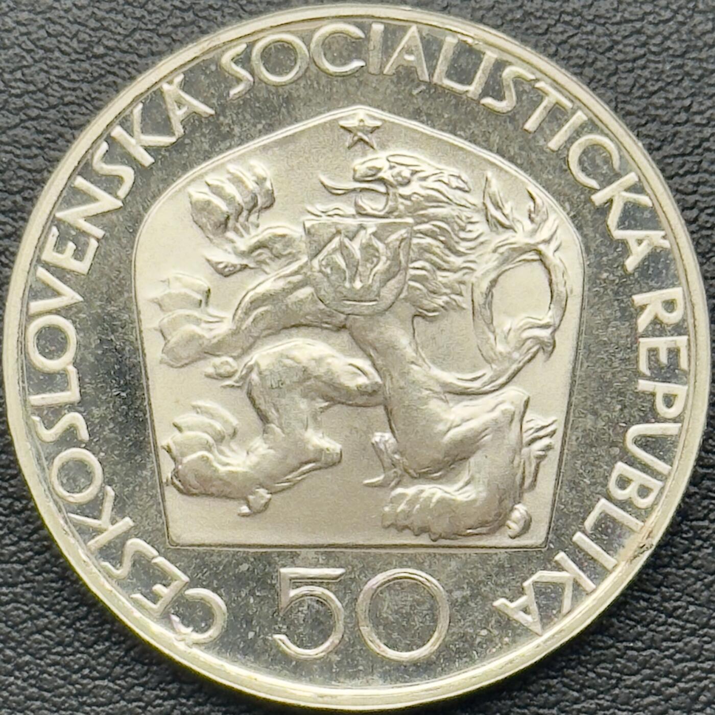 ＜小葵钱铺＞第65期·散币·银币场·满200包邮，不寄存·17号发货 〈存世量4037，13g，700银〉捷克斯洛伐克1973年约瑟夫·荣格曼诞辰200周年50克朗精制纪念银币