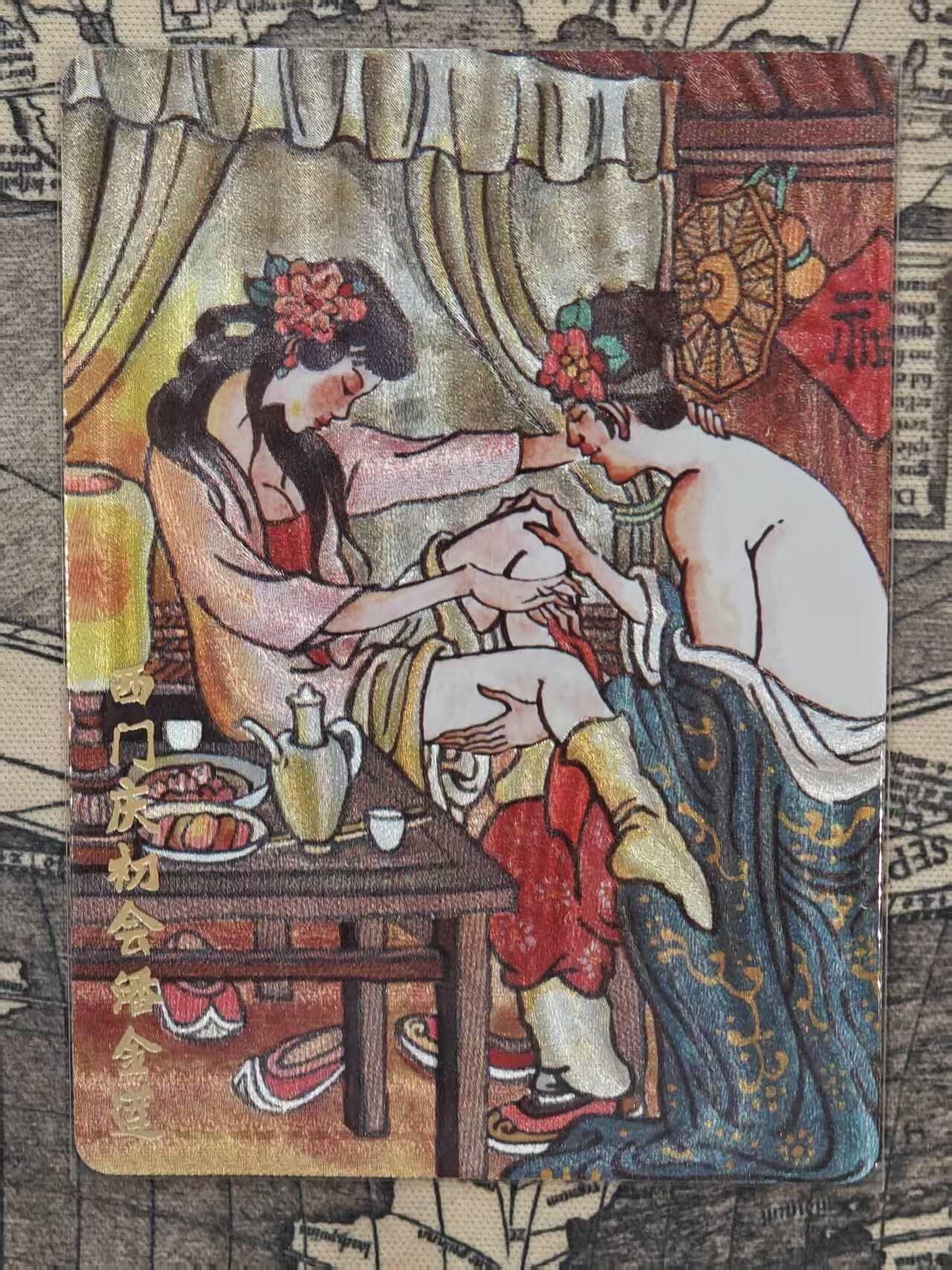 龙虎卡牌第六三场 （无佣金，周六结拍，欢迎送拍）