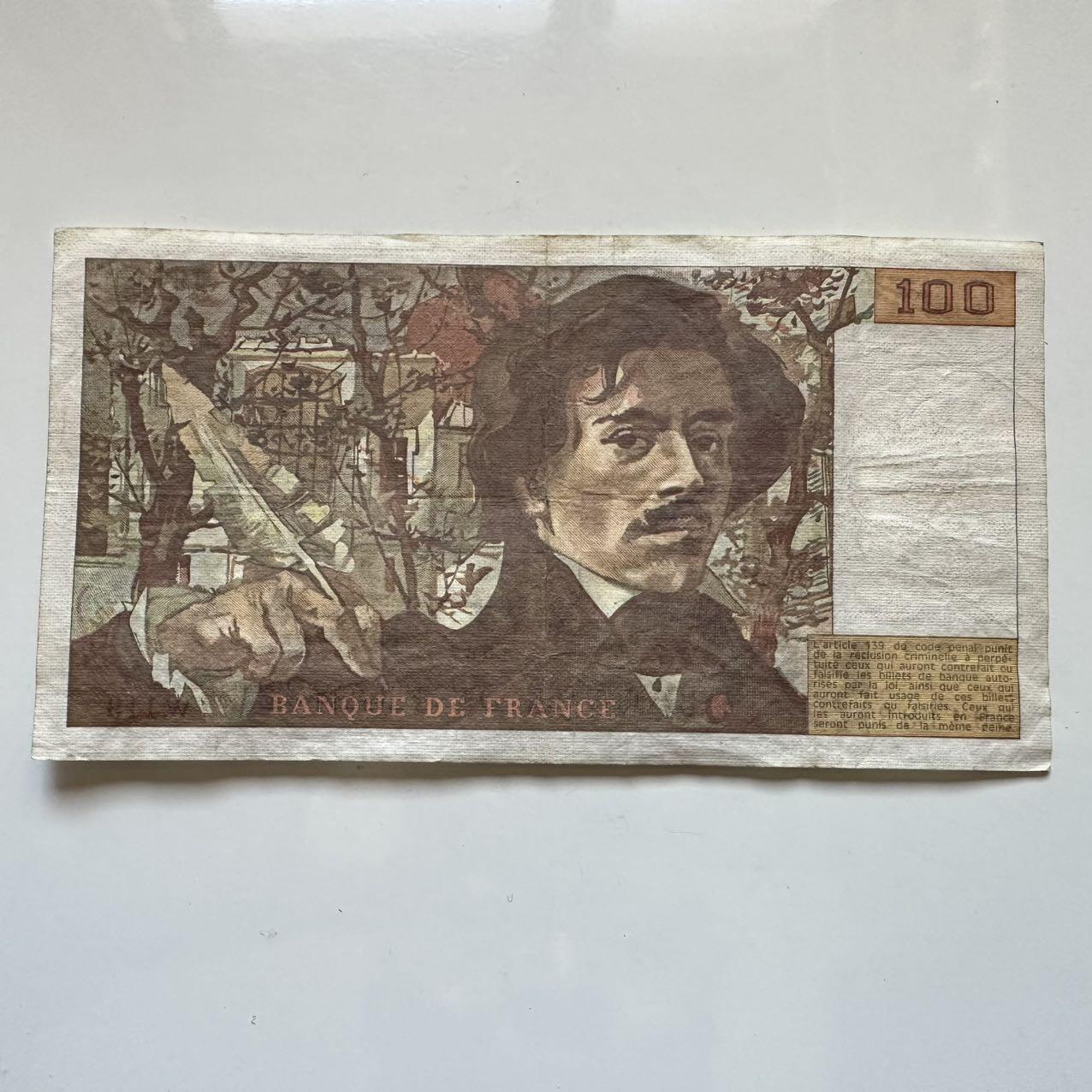 🌹外币初藏🌹🐯2025年第128场  每周二四六晚8️⃣点 接代拍 法国1978版100法郎