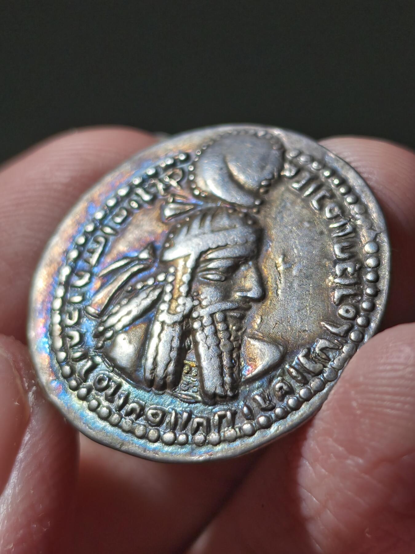 星盘世界钱币十一月二十二日古典币精品专场