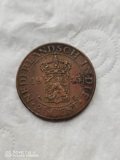 外币 - 45年荷属印度2.5分大铜币