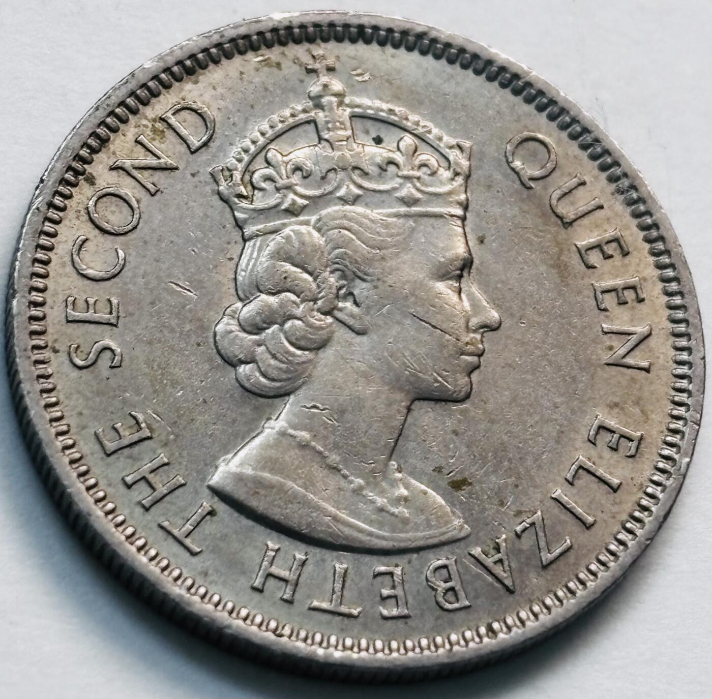 文馨钱币收藏第 281 场，【 长期接收代拍品】银元，银币，套币，纸币专场（本场截拍后休息三天，19 号发货） 1972 年英属香港五毫，伊丽莎白二世 第二版