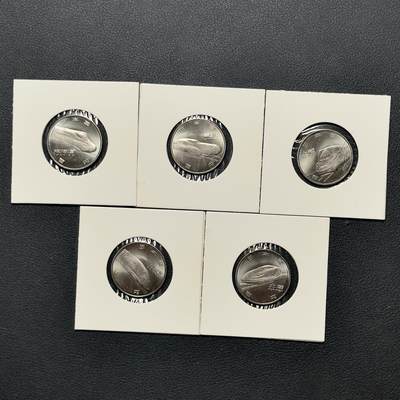 ＜小葵钱铺＞第65期·散币·银币场·满200包邮，不寄存·17号发货 -  日本2015年新干线铁道开业50周年纪念币5枚