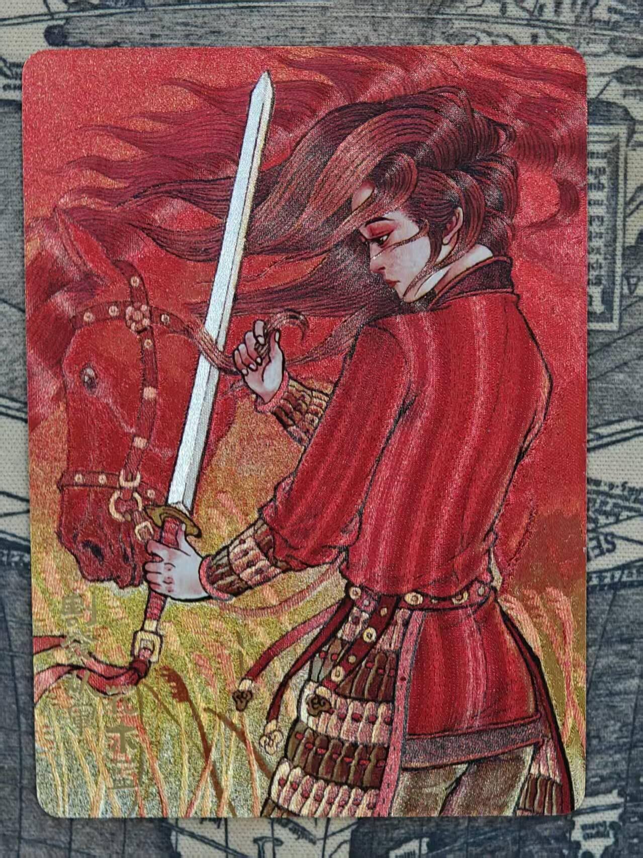 龙虎卡牌第六三场 （无佣金，周六结拍，欢迎送拍）