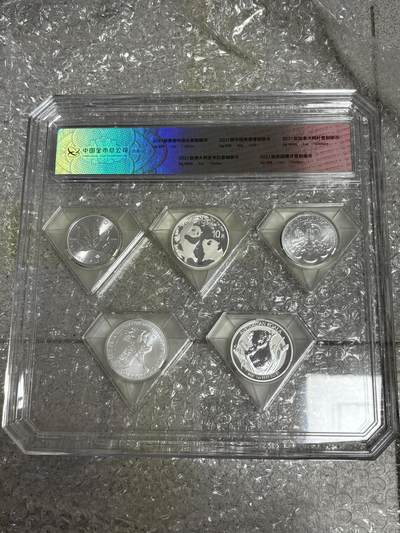 第181期拍卖 - 中国金币总公司出品-奥地利2021年音乐普制1盎司（999银）银币，中国2021年熊猫30克（999银）银币，加拿大2021年枫叶1盎司（9999银）银币，澳大利亚2021年考拉1盎司（9999银）银币，美国2021年鹰洋1盎司（999银）银币5枚套