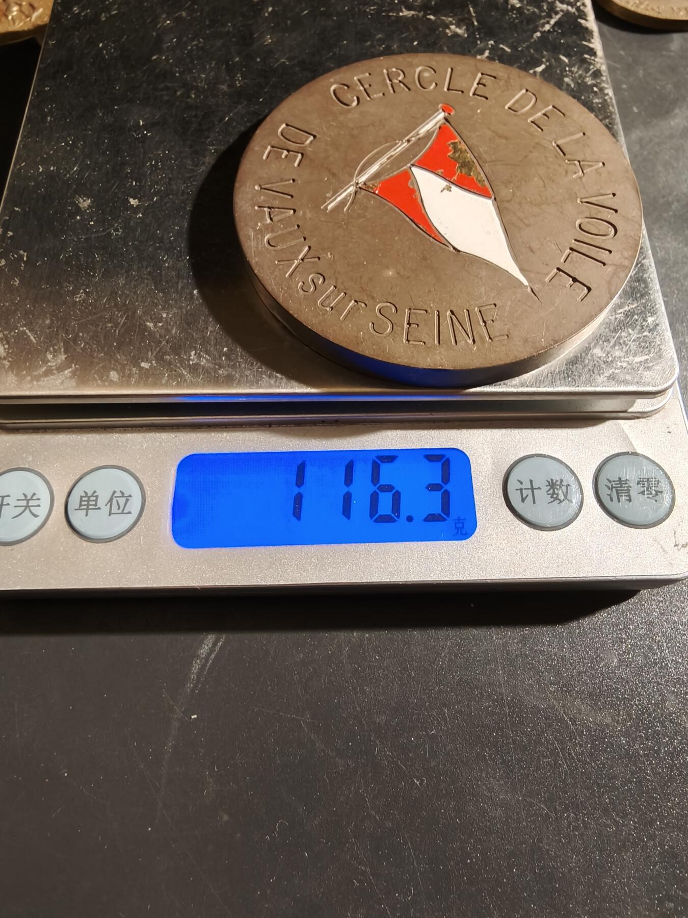 老王徽章第163期 13-15日三场连拍 16日统一发货  13、14日结束后可寄存