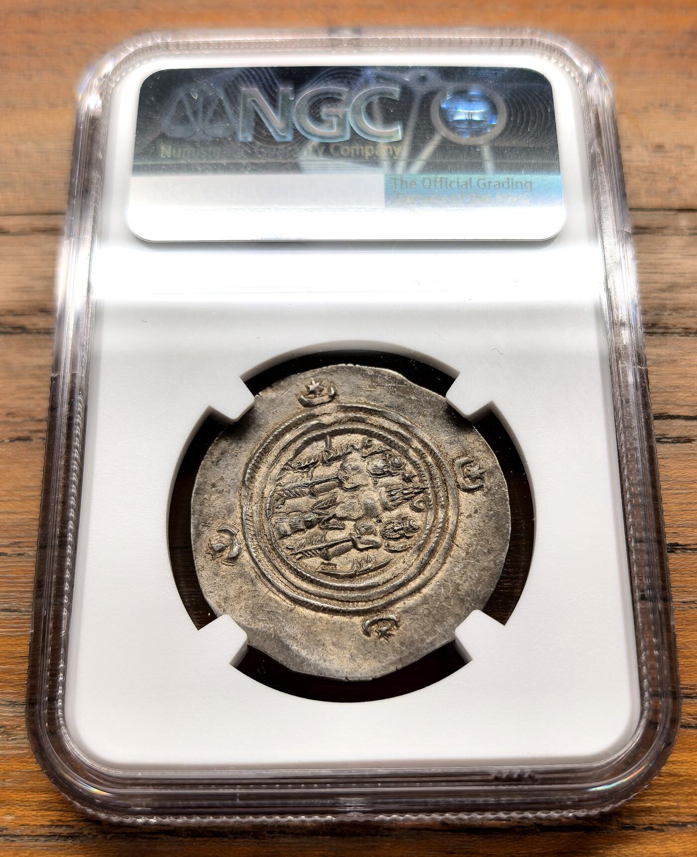 泉海漫舟·凡希社世界钱币微拍第三百十四期