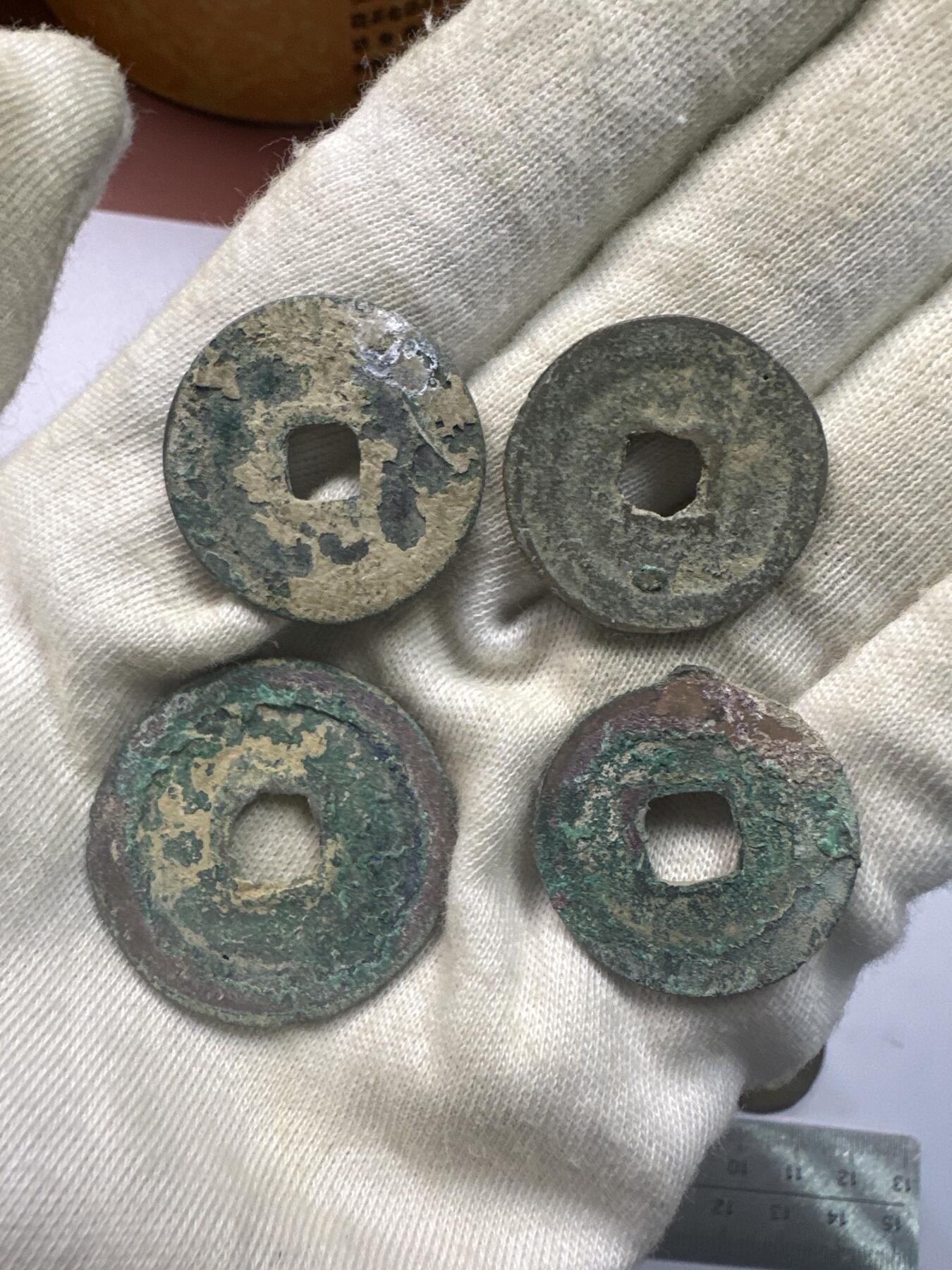 11.25铜钱专场 散币 10枚