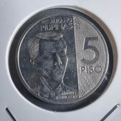 沼泽如烟--第905场 - 菲律宾2019年5比索