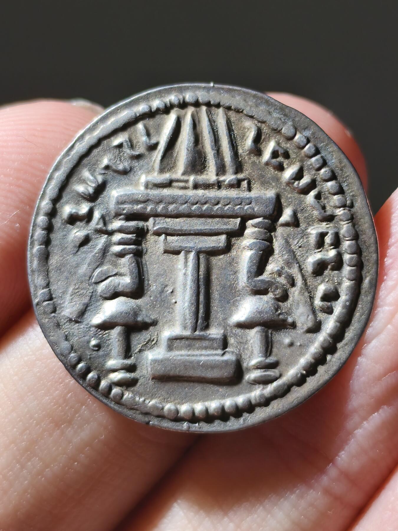 星盘世界钱币十一月二十二日古典币精品专场