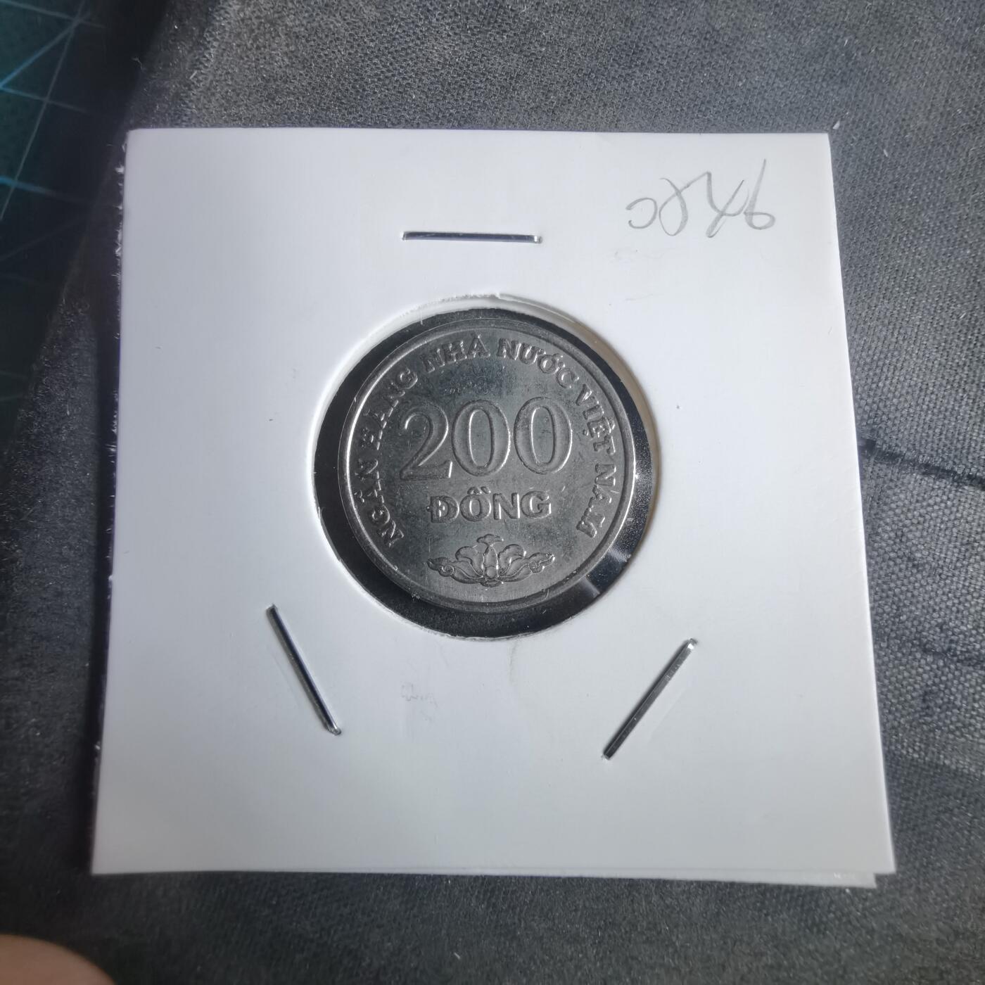 沼泽如烟--第905场 越南2003年200盾